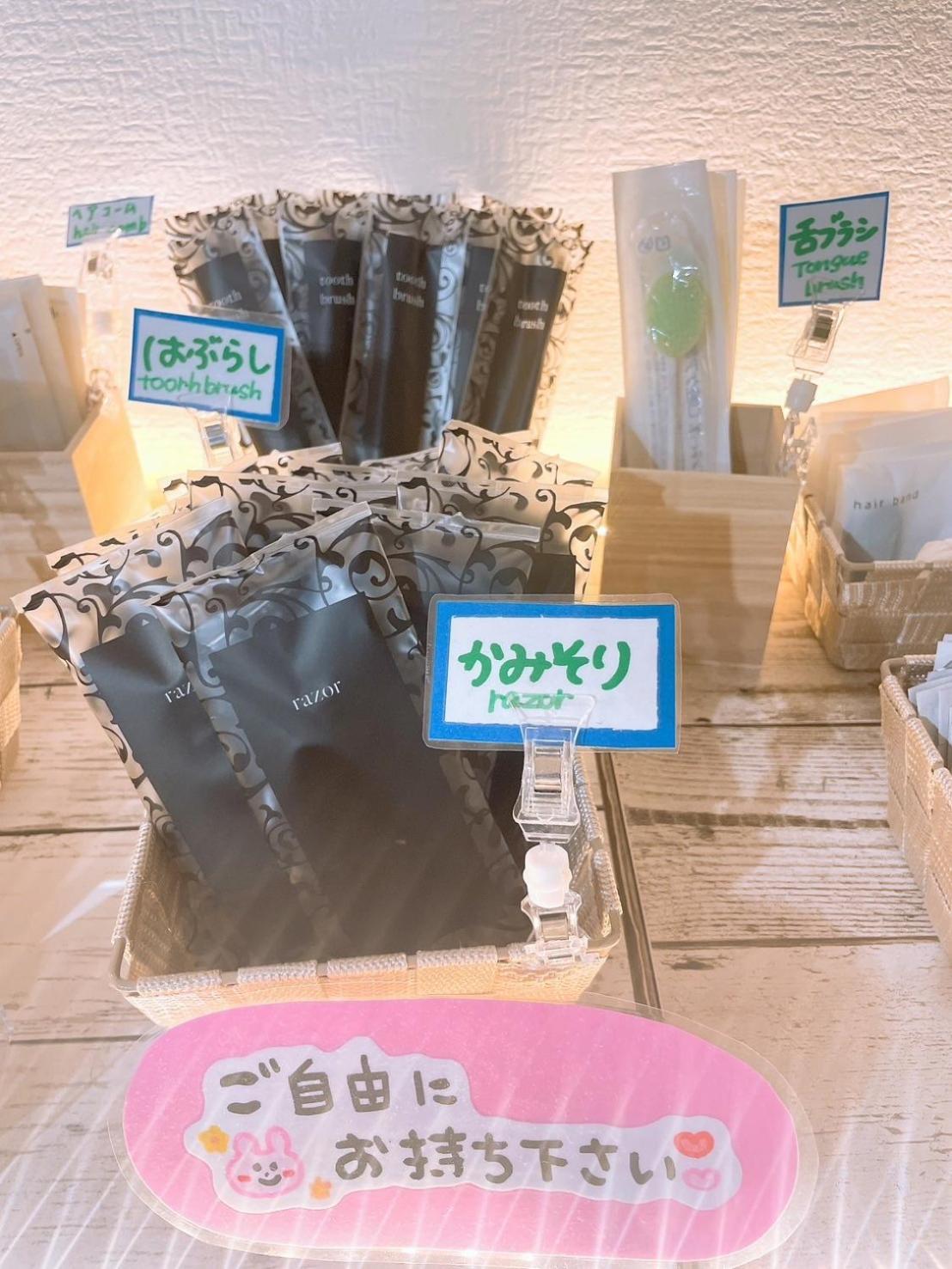 Karuizawa Pension Sato No Nukumori Εξωτερικό φωτογραφία