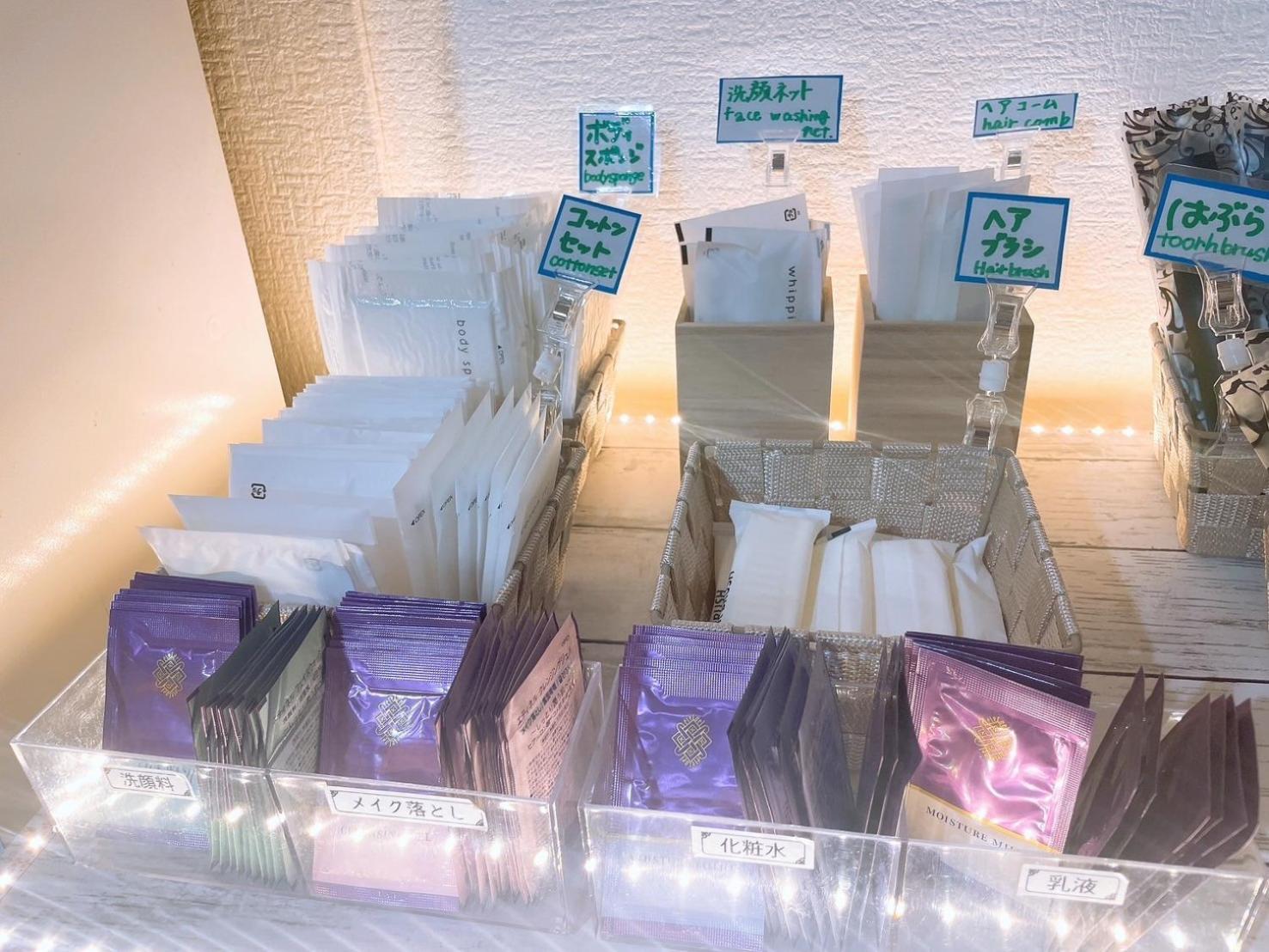Karuizawa Pension Sato No Nukumori Εξωτερικό φωτογραφία