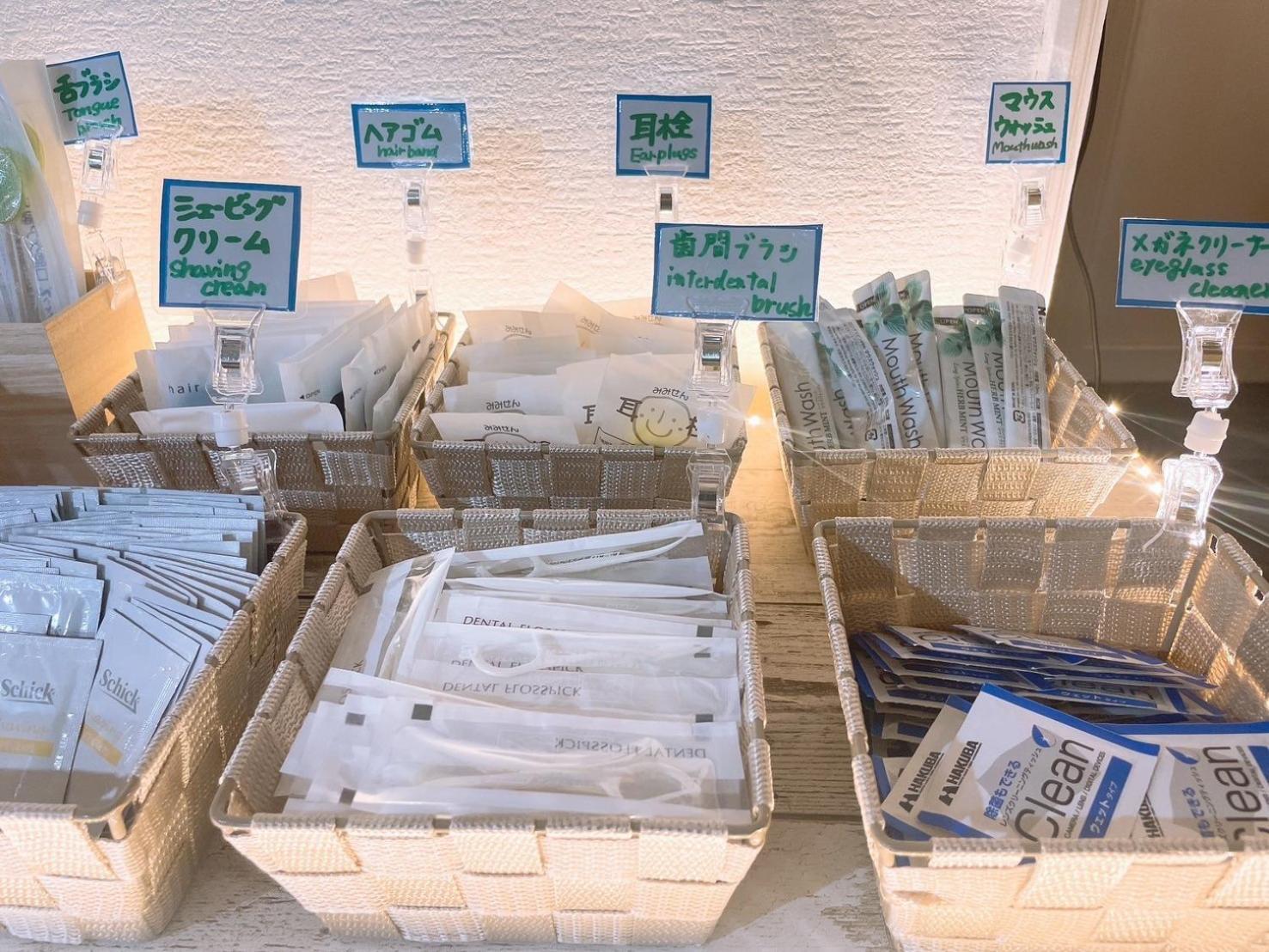 Karuizawa Pension Sato No Nukumori Εξωτερικό φωτογραφία