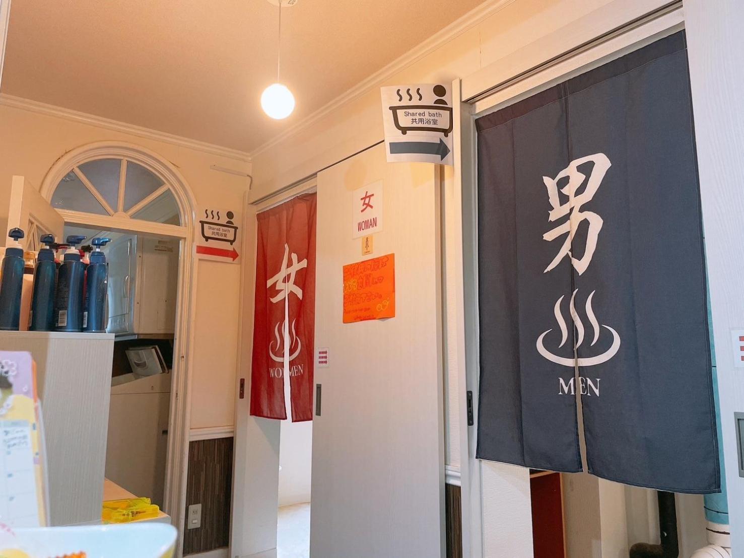 Karuizawa Pension Sato No Nukumori Εξωτερικό φωτογραφία