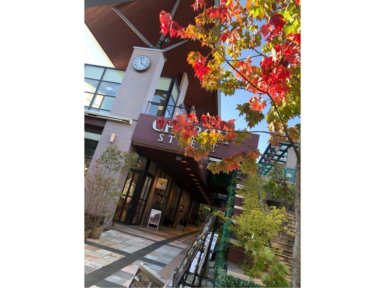 Karuizawa Pension Sato No Nukumori Εξωτερικό φωτογραφία