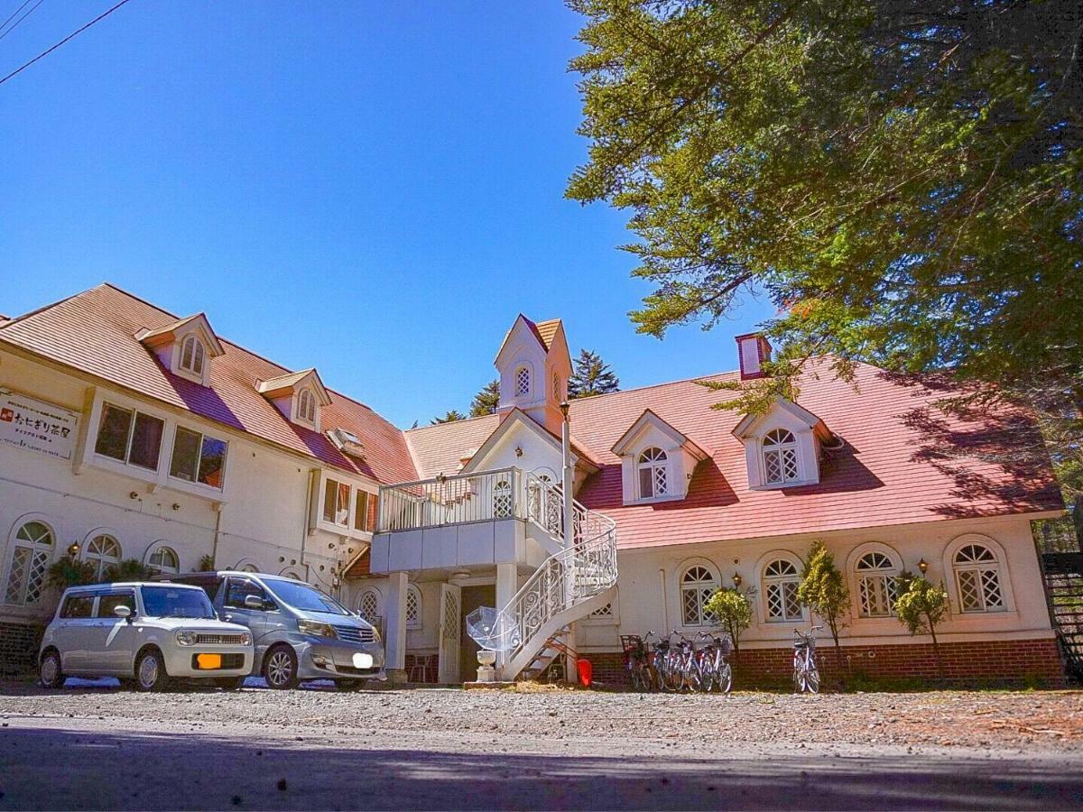 Karuizawa Pension Sato No Nukumori Εξωτερικό φωτογραφία
